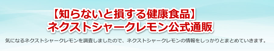 ymȂƑ錒NHizlNXgV[Nʔ